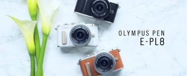 OLYMPUS PEN E-PL8…สวย หรู เซลฟี่ล้ำไปอีกขั้น!