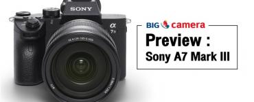 Preview Sony A7 MarkIII 
