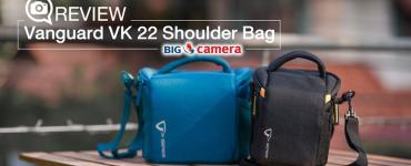 Review Vanguard VK 22 Shoulder Bag