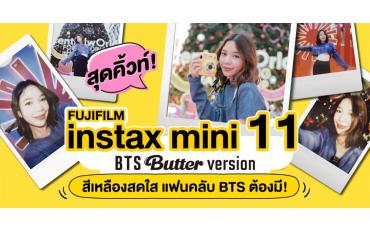 สุดคิ้วท์! Fujifilm instax mini 11 BTS Butter Version สีเหลืองสดใส ที่แฟนคลับต้องมี!