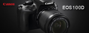 Canon EOS 100D กล้อง DSLR เซ็นเซอร์ APS-C ที่เล็ก