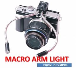 MACRO ARM LIGHT from OLYMPUS