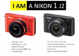 New NIKON 1 J2 Nikon เดินหน้าออกกล้องตระกูล NIKON1