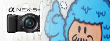 REVIEW : Sony NEX-5T